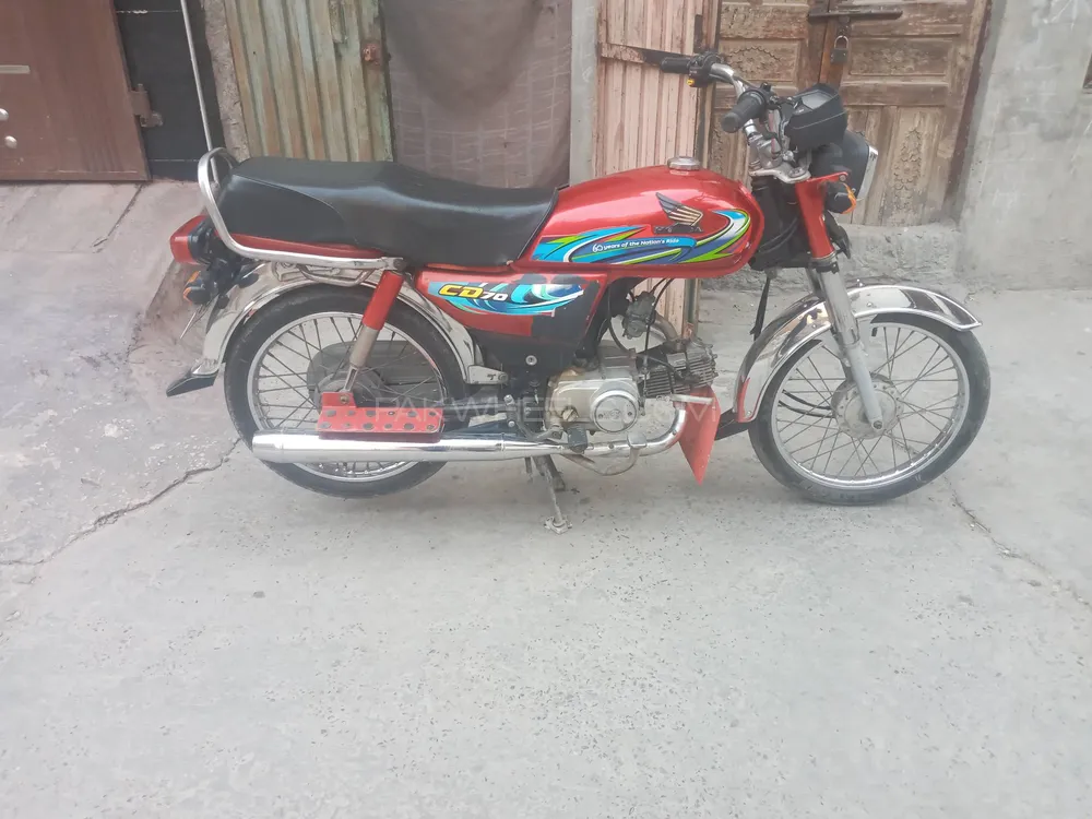 Yamaha Dhoom YD-70 2013 for Sale Image-1
