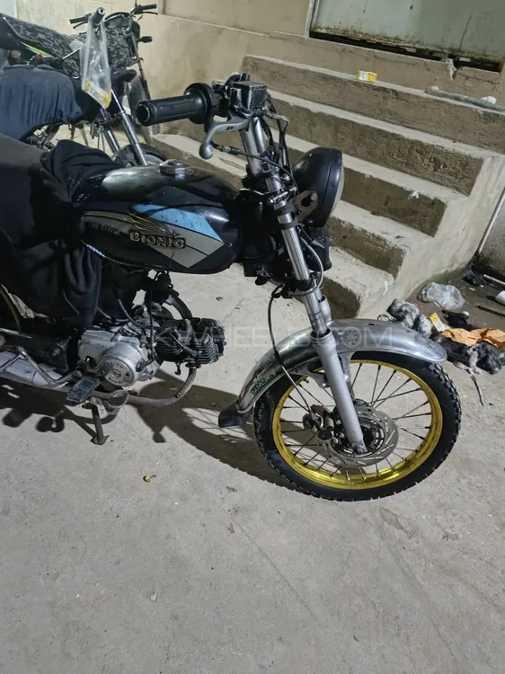 Bionic 70 cc 2010 for Sale Image-1