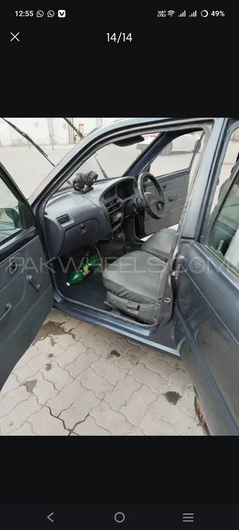 Daihatsu Cuore 2006 for Sale in Islamabad Image-1