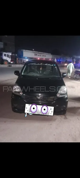Daihatsu Mira 2014 for Sale in Karachi Image-1