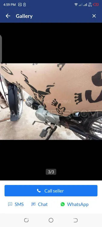 Honda CD 70 1998 for Sale Image-1