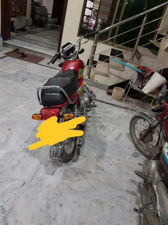 Honda Interceptor 2021 for Sale Image-1