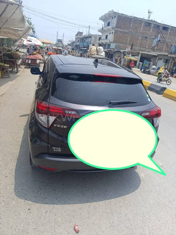 Honda Vezel 2014 for Sale in Charsadda Image-1