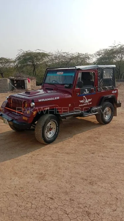 Jeep CJ 5 1978 for Sale in Pindi gheb Image-1