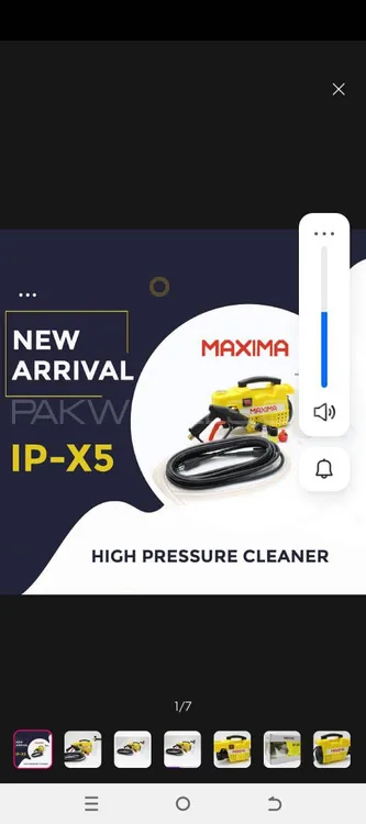 Maxima induction moto and solar washer 1200 watts and 110 ba Image-1