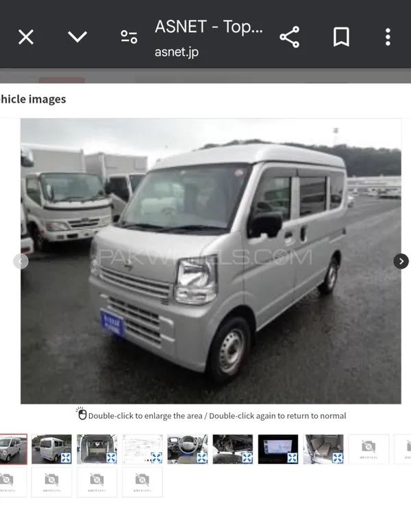 Nissan Clipper 2020 for Sale in Karachi Image-1