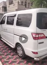 Changan Karvaan Plus 2022 for Sale