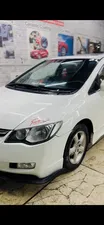 Honda Civic VTi Oriel Prosmatec 1.8 i-VTEC 2010 for Sale