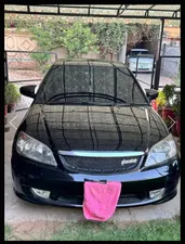 Honda Civic VTi Oriel Prosmatec 1.6 2006 for Sale