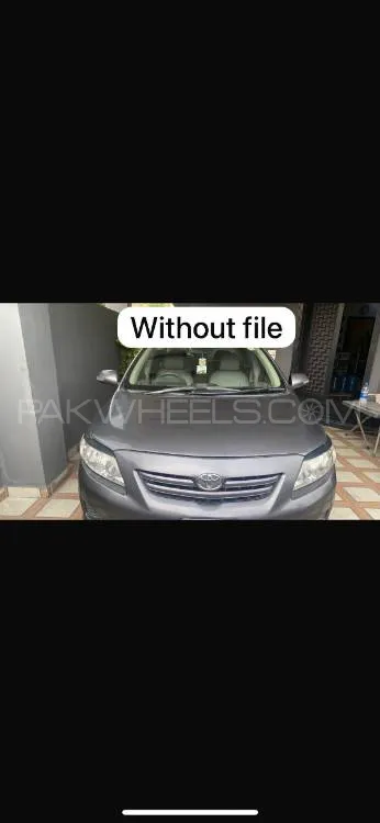 Toyota Corolla 2008 for Sale in Lahore Image-1