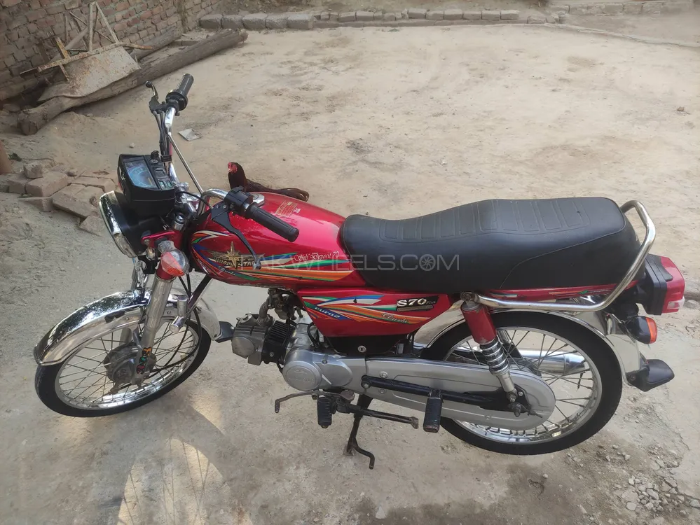 Union Star US 70cc 2022 for Sale Image-1