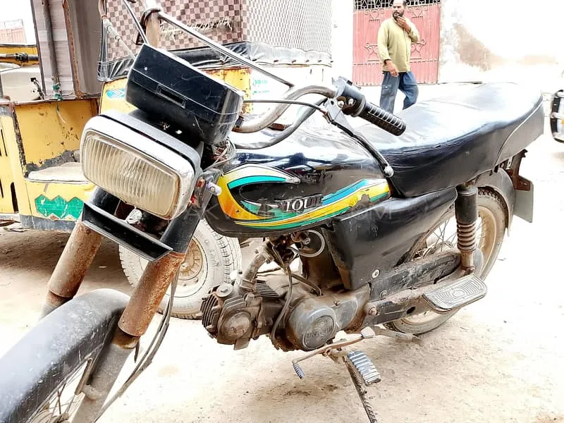 Unique Xtreme UD 70 2014 for Sale Image-1