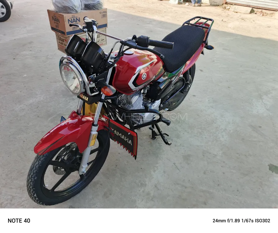 Yamaha YB 125Z-DX 2024 for Sale Image-1