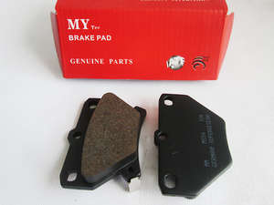 Slide rear brake pad toyota corolla axio e12j m554 2001 2008 12487775