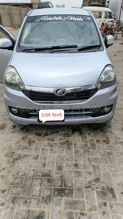 ڈائیہاتسو میرا 2014 for Sale in کراچی Image-1