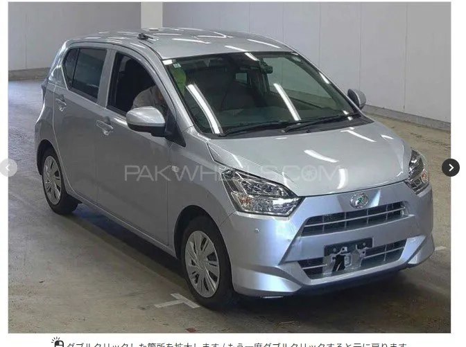 Daihatsu Mira 2022 for Sale in Karachi Image-1