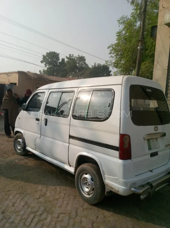 FAW X-PV 2015 for Sale in Chishtian Image-1