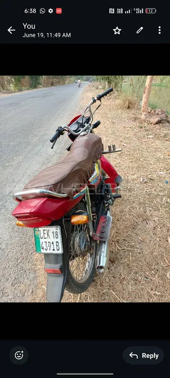 Honda CD 70 Dream 2018 for Sale Image-1