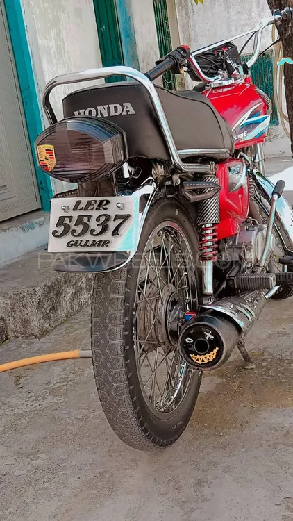 Honda CG 125 2015 for Sale Image-1