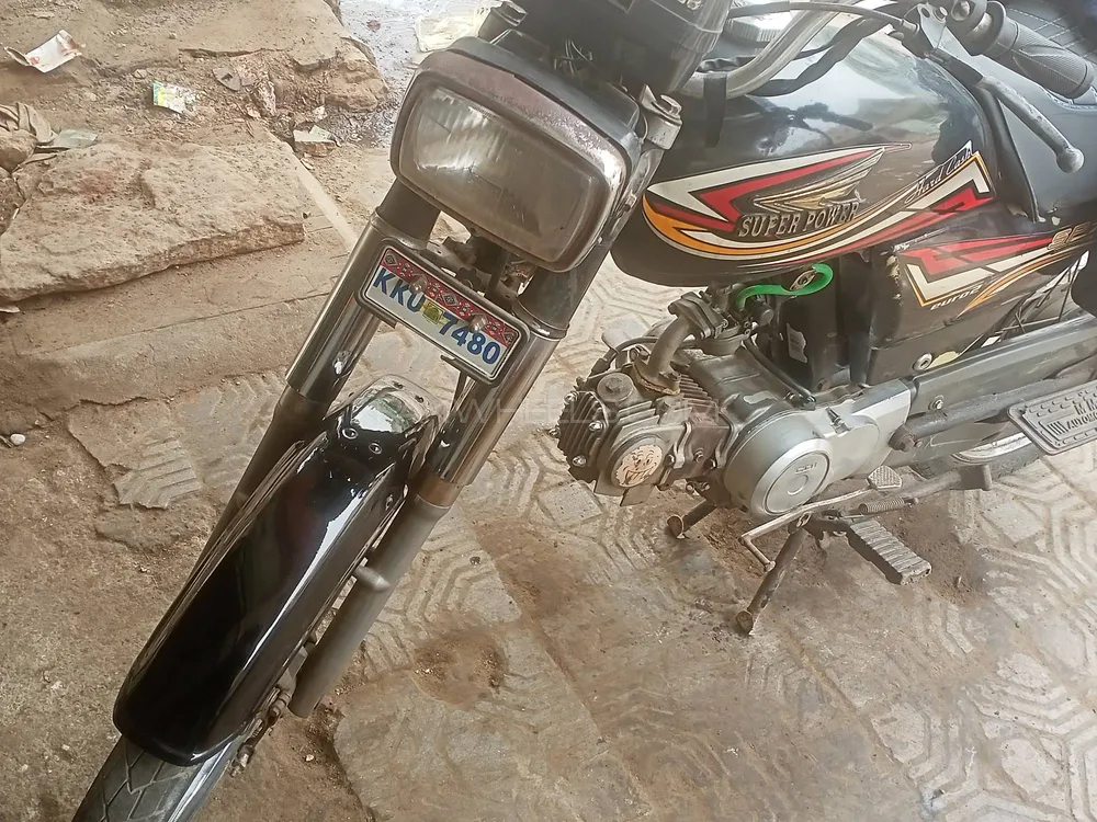 Super Power SP 70 2017 for Sale Image-1