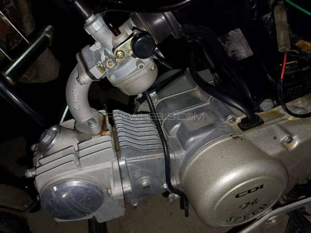 Super Power SP 70 2024 for Sale Image-1