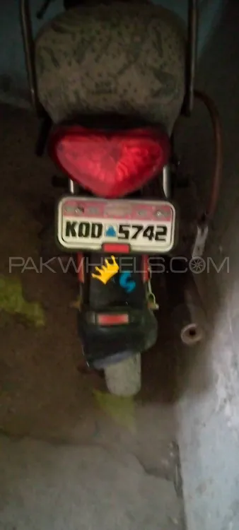 سُپر اسٹار CD 70 2021 for Sale Image-1