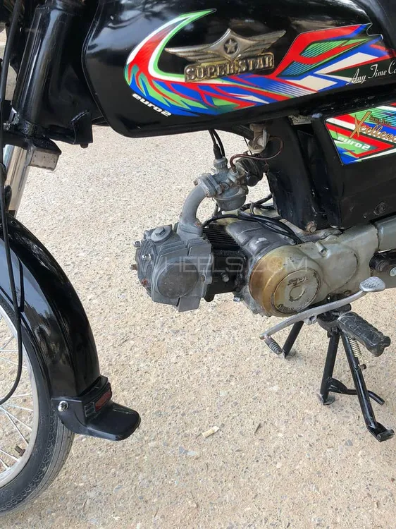سُپر اسٹار CD 70 2021 for Sale Image-1