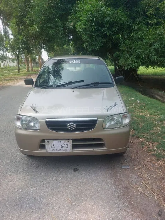 Suzuki Alto 2005 for Sale in Mardan Image-1