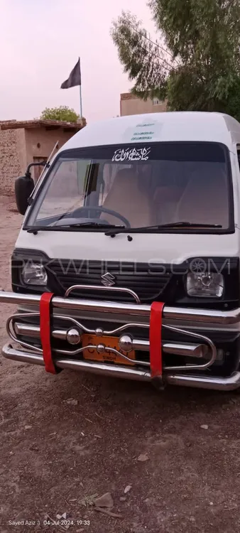 Suzuki Bolan 2015 for Sale in Sukkur Image-1