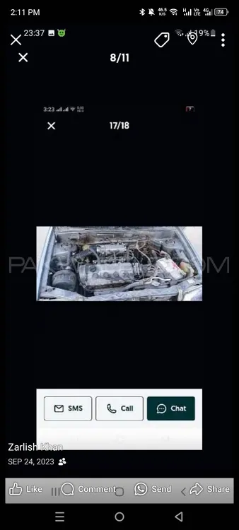 Suzuki Cultus 2008 for Sale in Karachi Image-1