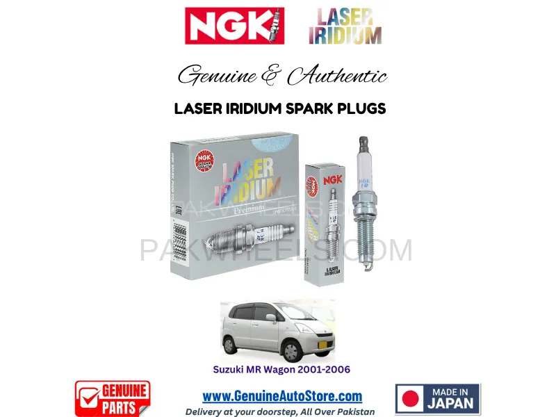 Suzuki MR Wagon 2001-2006 NGK LASER IRIDIUM SPARK PLUG - 3 PIECES Image-1