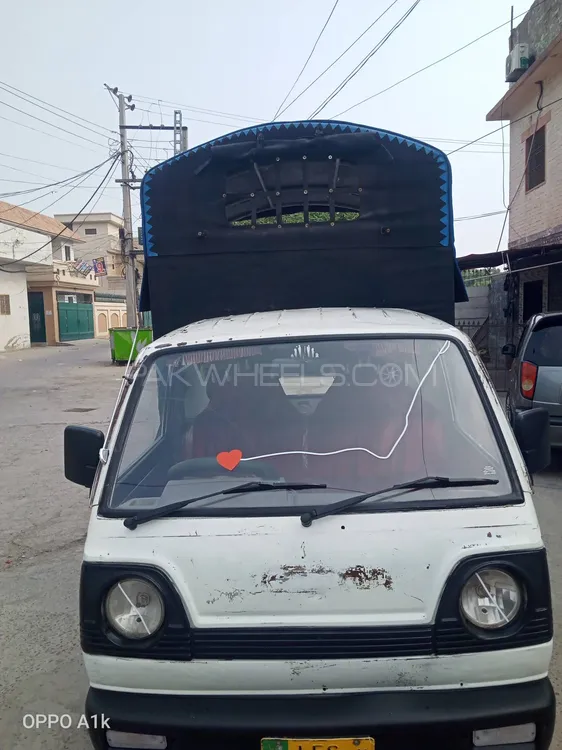 Suzuki Ravi 2008 for Sale in Lahore Image-1