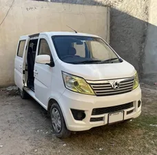 Changan Karvaan 2020 for Sale