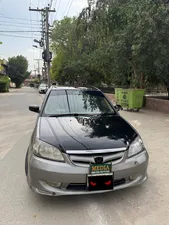 Honda Civic 2005 for Sale