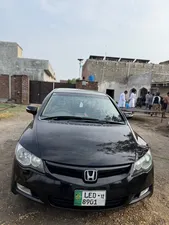 Honda Civic VTi Oriel Prosmatec 1.8 i-VTEC 2012 for Sale