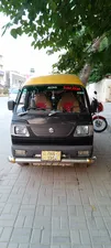 Suzuki Bolan Cargo Van Euro ll 2012 for Sale