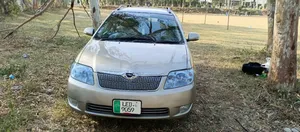 Toyota Corolla Fielder 2005 for Sale