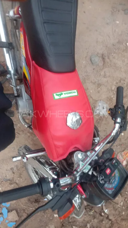 Union Star US 70cc 2025 for Sale Image-1