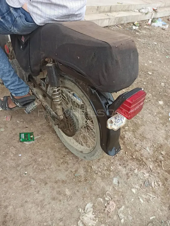 Unique Xtreme UD 70 2017 for Sale Image-1