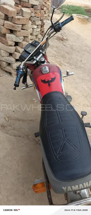 Yamaha Other 2005 for Sale Image-1