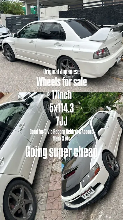 17 inch rims  Image-1