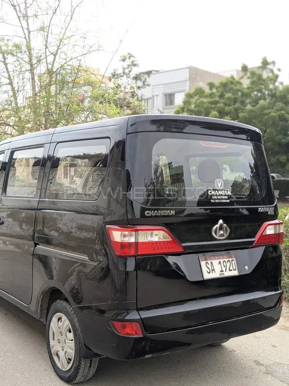 Changan Karvaan 2023 for Sale in Karachi Image-1