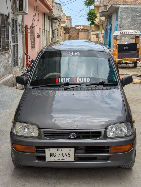 Daihatsu Cuore 2008 for Sale in Chakwal Image-1