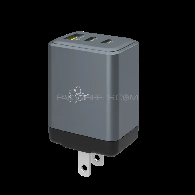 GANERGY CHARGER 67W		 Image-1