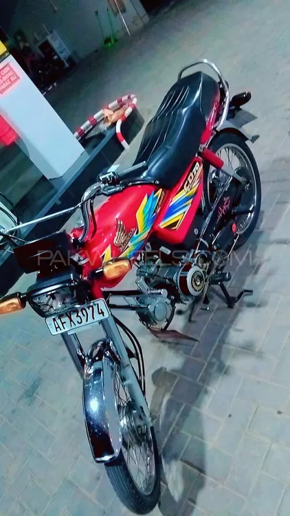 Honda CD 70 2021 for Sale Image-1