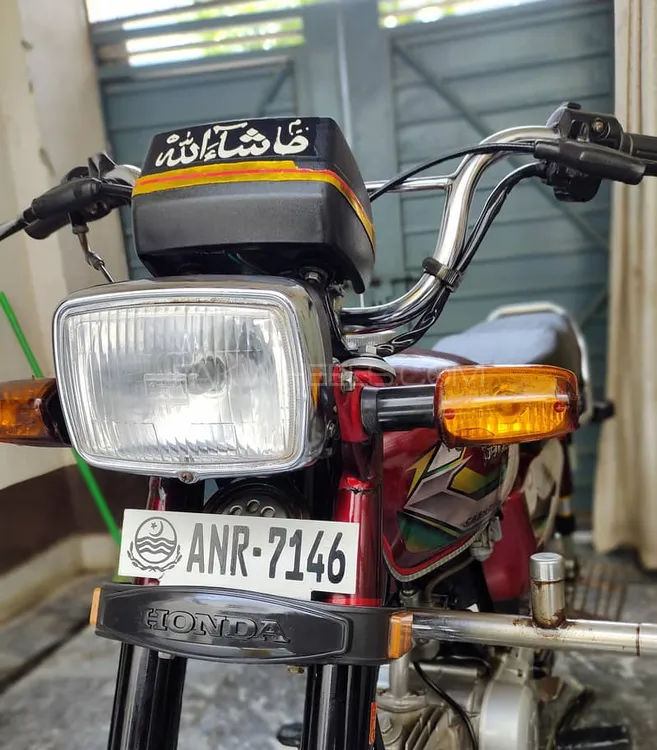 ہونڈا CD 70 2023 for Sale Image-1