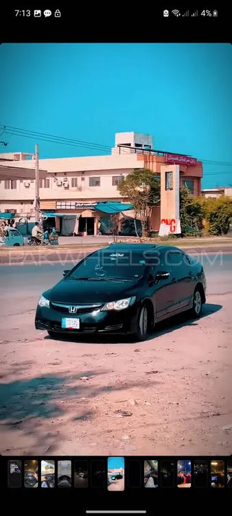 Honda Civic 2010 for Sale in Wah cantt Image-1
