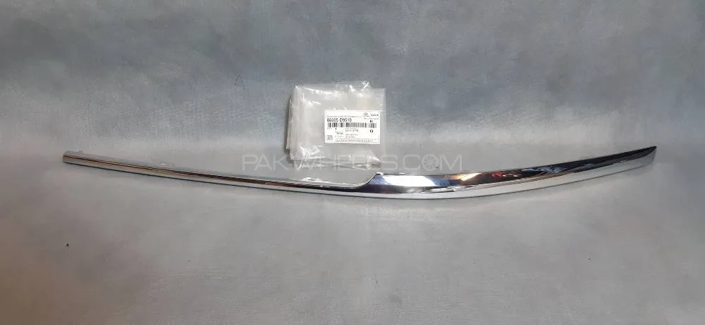 KIA SPORTAGE Bumper Moulding Front Chrome Image-1