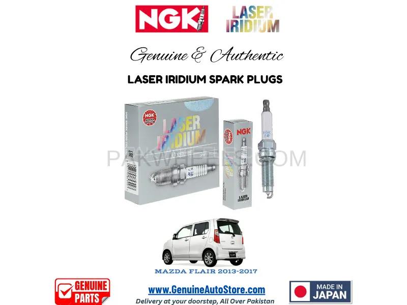 Mazda Flair 2013-2017 NGK LASER IRIDIUM SPARK PLUG - 3 PIECES Image-1