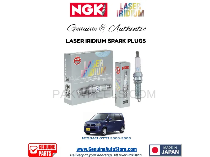 Nissan Otti 2000-2006 NGK LASER IRIDIUM SPARK PLUG - 3 PIECES Image-1
